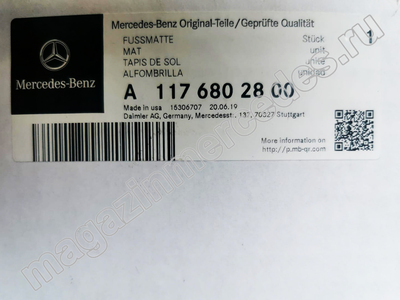    Mercedes A class W176 (,  2)