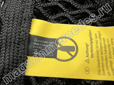    Mercedes CLS class C257 (,  5)