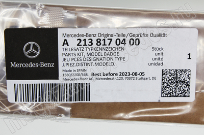    AMG  Mercedes E class W213 (,  4)