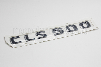    CLS500  Mercedes CLS C218 (,  2)