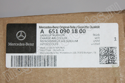 Радиатор охлаждения надув воздуха (интеркулер) (вид 10) Радиатор охлаждения надув воздуха (интеркулер) (фото, вид 10)