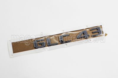    GLC43  Mercedes GLC class X253 (,  4)