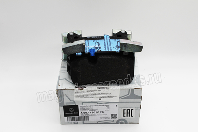 Колодки тормозные задние для Mercedes (вид 3) Колодки тормозные задние для Mercedes (фото, вид 3)