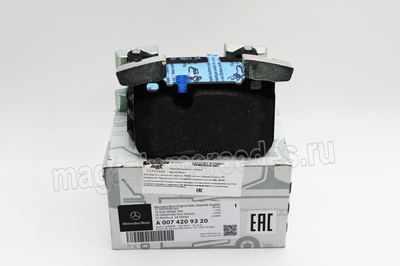 Колодки тормозные задние для Mercedes (вид 4) Колодки тормозные задние для Mercedes (фото, вид 4)