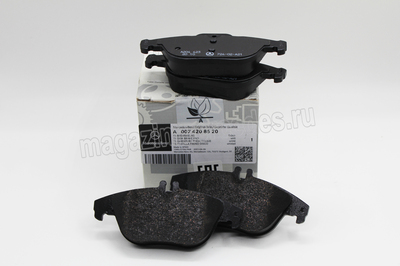 Колодки задние (Колодки задние A0074208520) Колодки задние (фото, Колодки задние A0074208520)