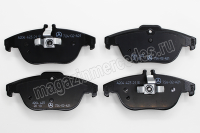 Колодки задние (Колодки задние A0074208520) Колодки задние (фото, Колодки задние A0074208520)