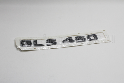    GLS450  Mercedes GLS class X167 (,  3)