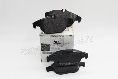Колодки задние Mercedes (Колодки задние Mercedes A0004200205) Колодки задние Mercedes (фото, Колодки задние Mercedes A0004200205)