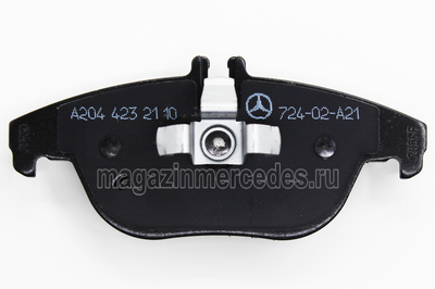 Колодки задние Mercedes (Колодки задние Mercedes A0004200205) Колодки задние Mercedes (фото, Колодки задние Mercedes A0004200205)