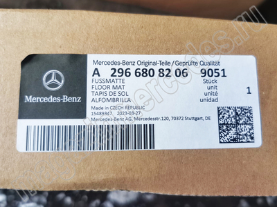     Mercedes EQS SUV X296 (,     Mercedes EQS SUV X296
A29668082069051)