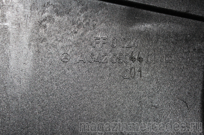    Mercedes 642 (,    Mercedes 642 A6420904801)