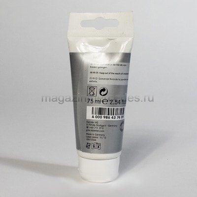      Mercedes Chrome Care (,  1)