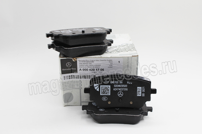    Mercedes (,    Mercedes 
A0004201706
)