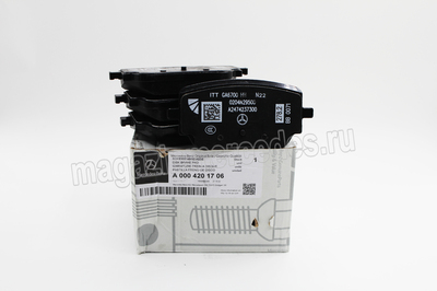    Mercedes (,    Mercedes 
A0004201706)