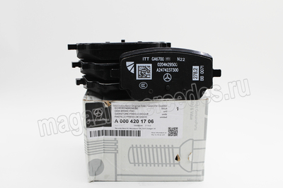    Mercedes (,    Mercedes 
A0004201706)