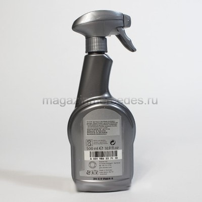 Очиститель мягкого складного верха кабриолета Mercedes (вид 1) Очиститель мягкого складного верха кабриолета Mercedes (фото, вид 1)