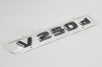  250D  Mercedes V class V447 (,  250D  Mercedes V class V447 A4478175400)