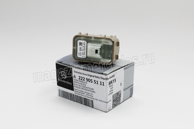         A22290517048R73 (,         A22290551118R73)