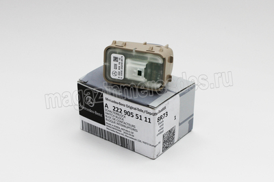         A22290517048R73 (,         A22290551118R73)