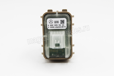         A22290517048R73 (,         A22290551118R73)