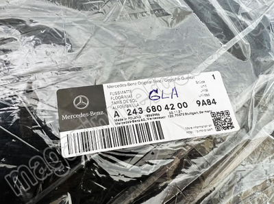   Mercedes EQB X243 (,   Mercedes EQB X243 A24368042009A84)