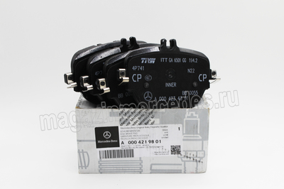    Mercedes (,    Mercedes Eclass W213 Eclass C238 CLS class C257 A0004219801 A0004207603 A0004205602 A0004208800)