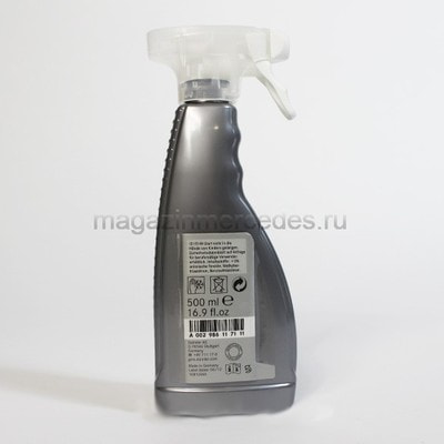     Mercedes Insect Remover, 500 . (,  1)