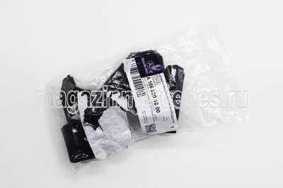       (,       GLA X156
A1568201600)