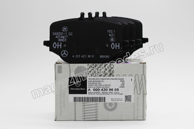     Mercedes (,     
A0004209605)