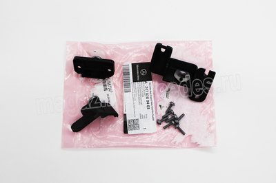       (,       GLB class X247
A2478200403)