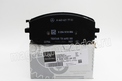      (,      G class W463
A0004203905)