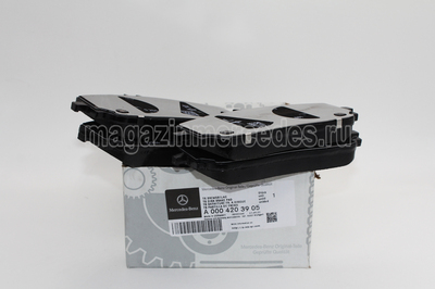      (,      G class W463
A0004203905)