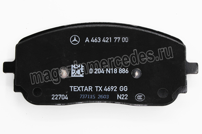      (,      G class W463
A0004203905)