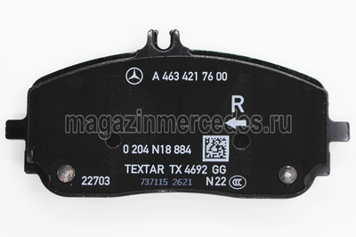      (,      G class W463
A0004203905)