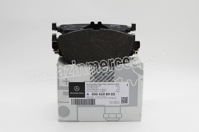      (,     
A0004208903)