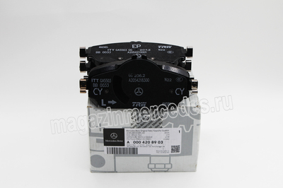      (,     
A0004208903)