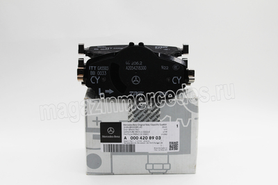      (,     
A0004208903)