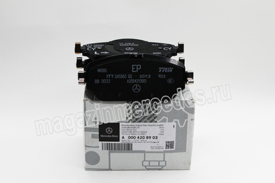      (,     
A0004208903)