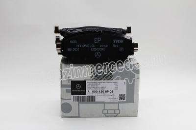      (,     
A0004208903)