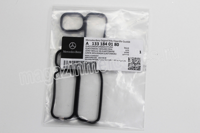     (,     Mercedes
A1331840180)