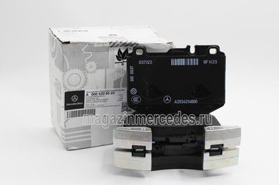     Mercedes (,     Mercedes
A0004208503)