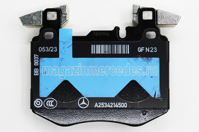     Mercedes (,     Mercedes
A0004208503)