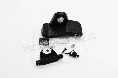     (,     Mercedes GLC coupe C253, GLC Class X253
A2538209200)