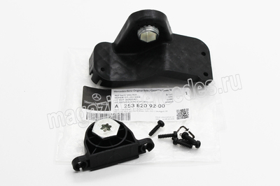     (,     Mercedes GLC coupe C253, GLC Class X253
A2538209200)