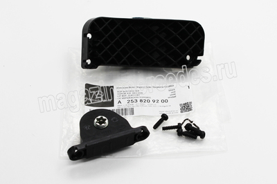     (,     Mercedes GLC coupe C253, GLC Class X253
A2538209200)