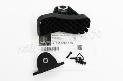     (,     Mercedes GLC coupe C253, GLC Class X253
A2538209200)