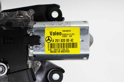      (,     
A2518200042)