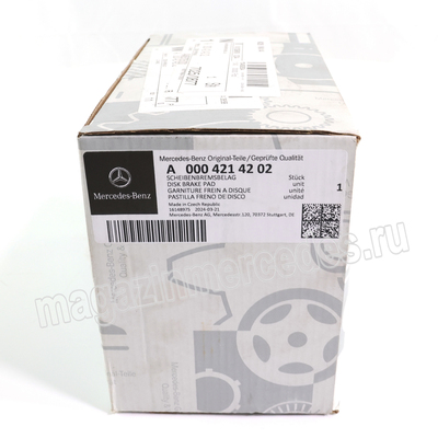    Mercedes (,    Mercedes SL class R232 AMG GT class C192 A0004214202)