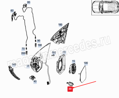      (,      Mercedes
A1679069402)