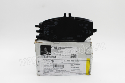     Mercedes (,    Mercedes EQE SUV Class X294
A0004206503)